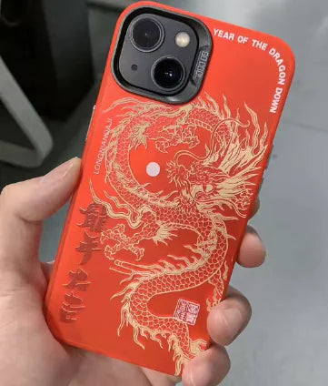 Dragon Year Daji Phone Case Matte Protective Cover